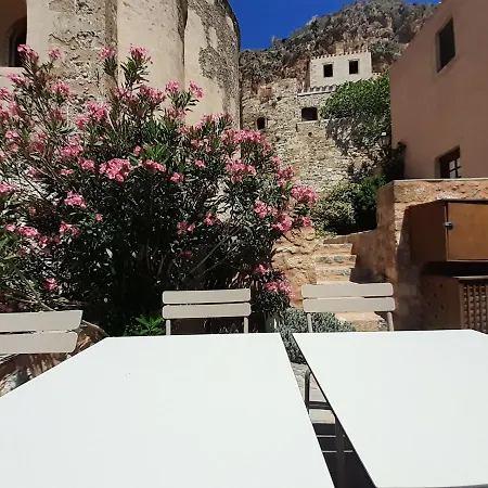 House In The Castle شقة *