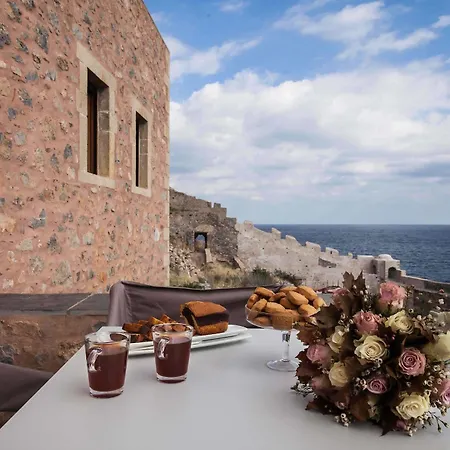 House In The Castle شقة *
